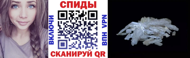 АМФ 98% blacksprut ONION Валуйки где купить наркоту