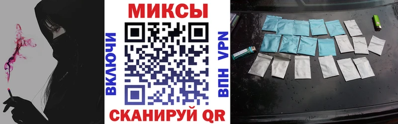кракен зеркало купить закладку это состав Бутират оксибутират Валуйки