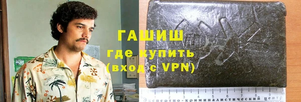 твердый Аксай