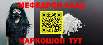 гидропоника Ивантеевка