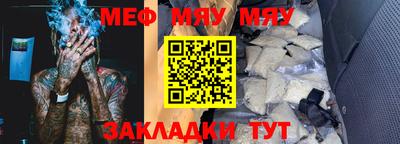 гидропоника Ивантеевка