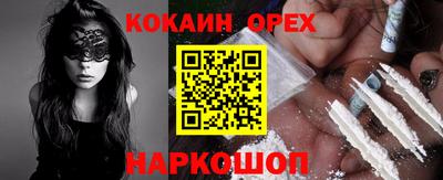 ECSTASY Ижевск