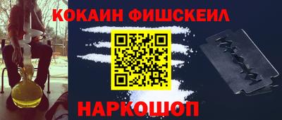 гидропоника Ивантеевка