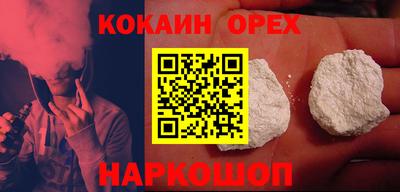 ECSTASY Ижевск