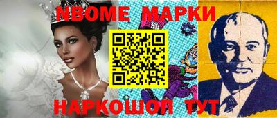 ECSTASY Ижевск