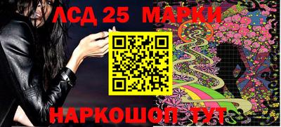 ECSTASY Ижевск