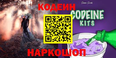 ECSTASY Ижевск