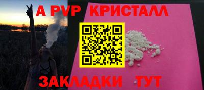 гидропоника Ивантеевка