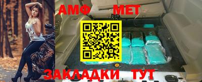 гидропоника Ивантеевка