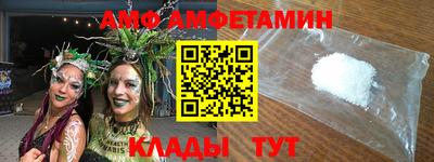 гидропоника Ивантеевка