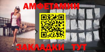 гидропоника Ивантеевка