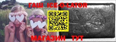 ECSTASY Ижевск