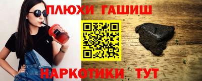 ECSTASY Ижевск