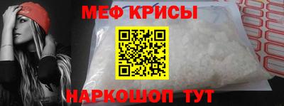 ECSTASY Ижевск