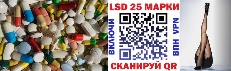 ЛСД экстази ecstasy  Валуйки 