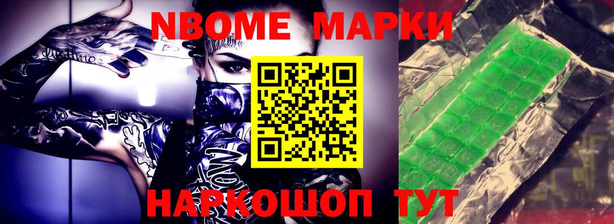 ЛСД экстази кислота  LSD-25 экстази кислота  Вход с VPN  Валуйки 