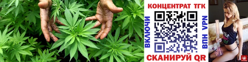 Дистиллят ТГК вейп  где найти   Валуйки 